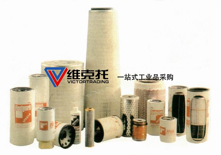 美國(guó)Fleetguard機(jī)濾、柴濾、液壓濾、水濾、空濾、油分等。