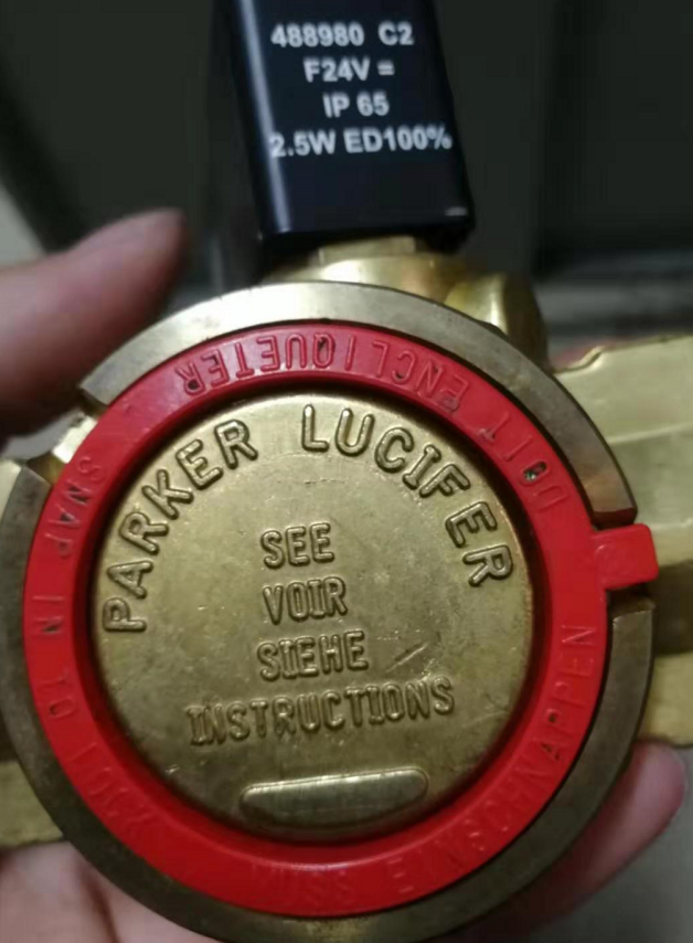 德國MARIMEX粘度計、MARIMEX控制器