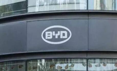 豐田與比亞迪合資公司正式成立 開啟豐田中國市場電動化戰(zhàn)略 豐田與比亞迪合資公司正式成立 開啟豐田中國市場電動化戰(zhàn)略